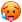 Hot
